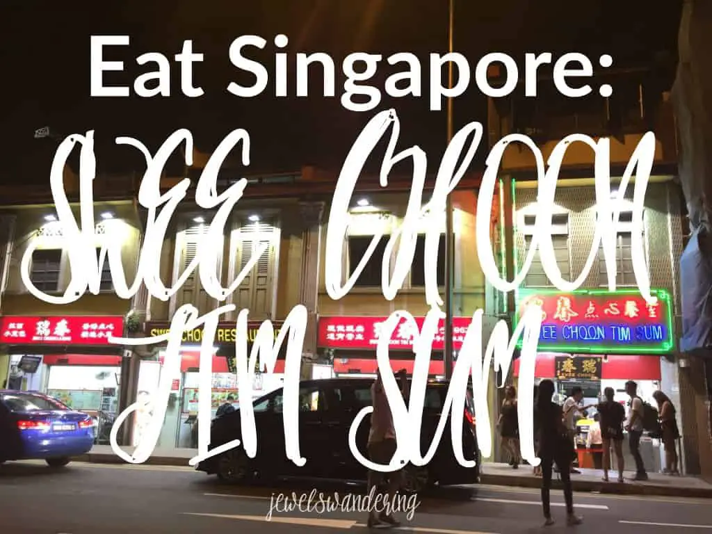Eat Singpore: Swee Choon