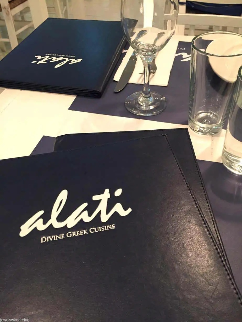 Eat Singapore: Alati